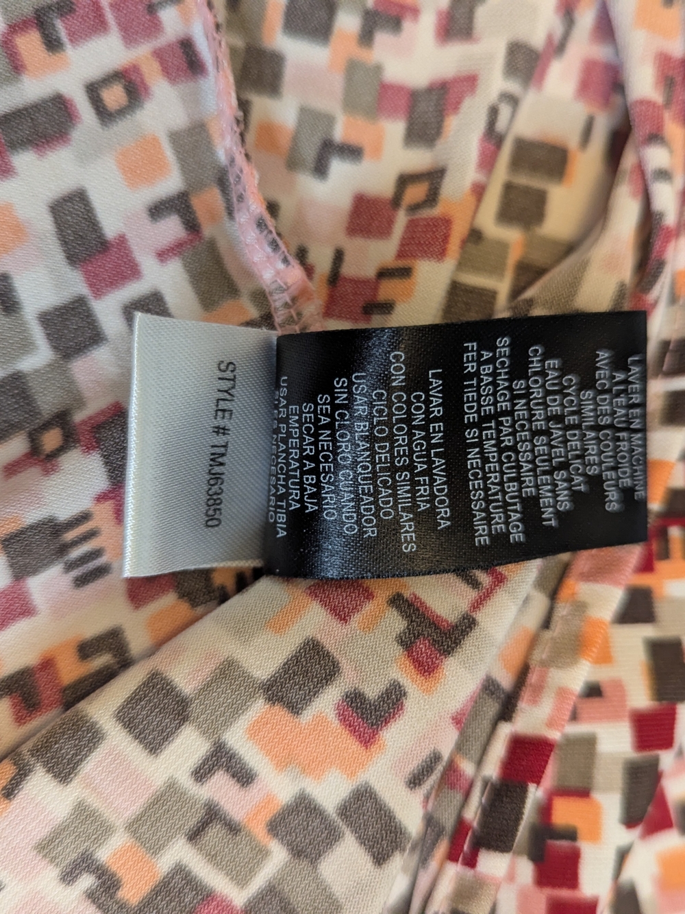 BCBGMaxAzria Multicolor Geometric Wrap Dress with Brown Polka Trim - Picture 8 of 8